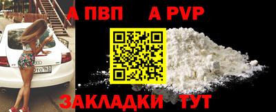 МДМА Азнакаево