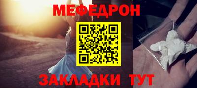 ALPHA-PVP Донской