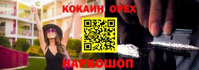 МДМА Азнакаево