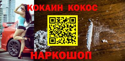 ALPHA-PVP Донской