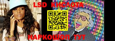 мефедрон VHQ Донецк