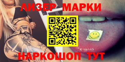 МДМА Азнакаево