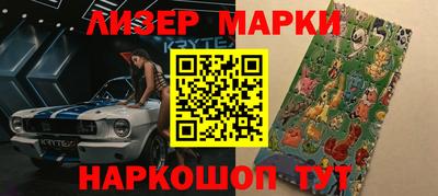 гидропоника Абинск