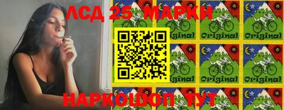 кокаин перу Абакан