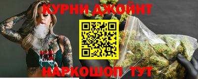 кокаин перу Абакан