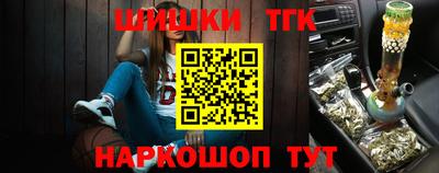 гидропоника Абинск