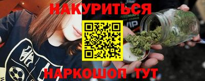 гидропоника Абинск