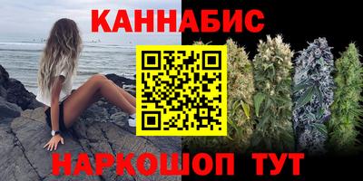 ALPHA-PVP Донской