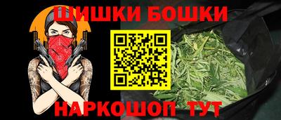 мефедрон VHQ Донецк