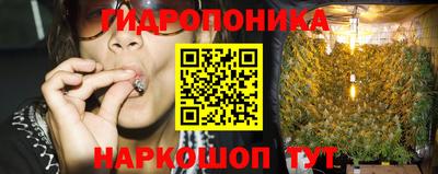 ALPHA-PVP Донской