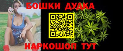 MESCALINE Дубна