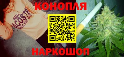 мефедрон VHQ Донецк