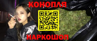 ALPHA-PVP Донской