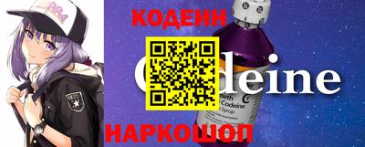 ALPHA-PVP Донской