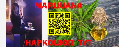 гидропоника Абинск