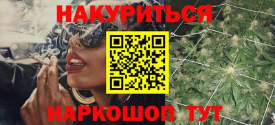 гидропоника Абинск