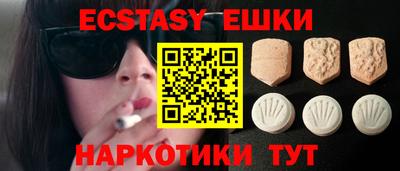 MESCALINE Дубна