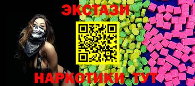 MESCALINE Дубна
