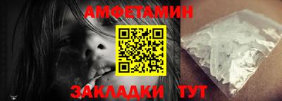 MESCALINE Дубна
