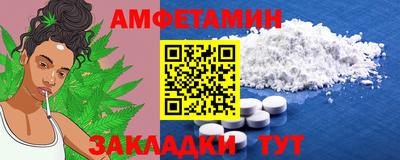 МДМА Азнакаево