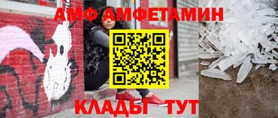 кокаин перу Абакан