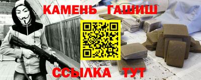 кокаин перу Абакан