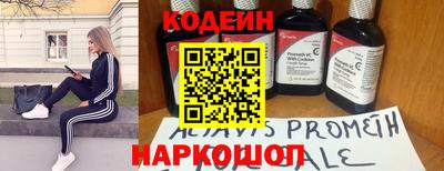 ALPHA-PVP Донской