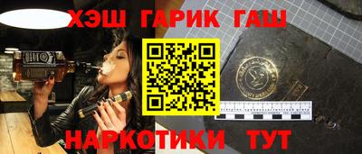 мефедрон VHQ Донецк