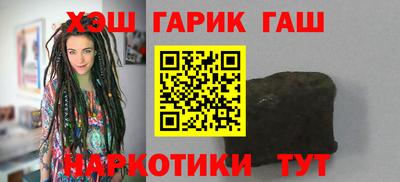 мефедрон VHQ Донецк