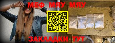 героин Жуковский