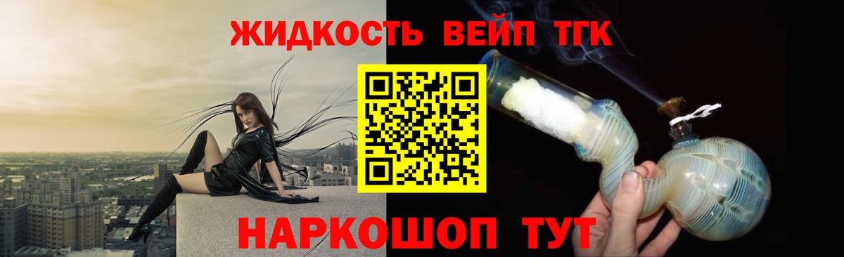 МАРИХУАНА  Меф МЯУ МЯУ кристаллы  Кокаин  Нефтекамск  ГАШИШ  Экстази 